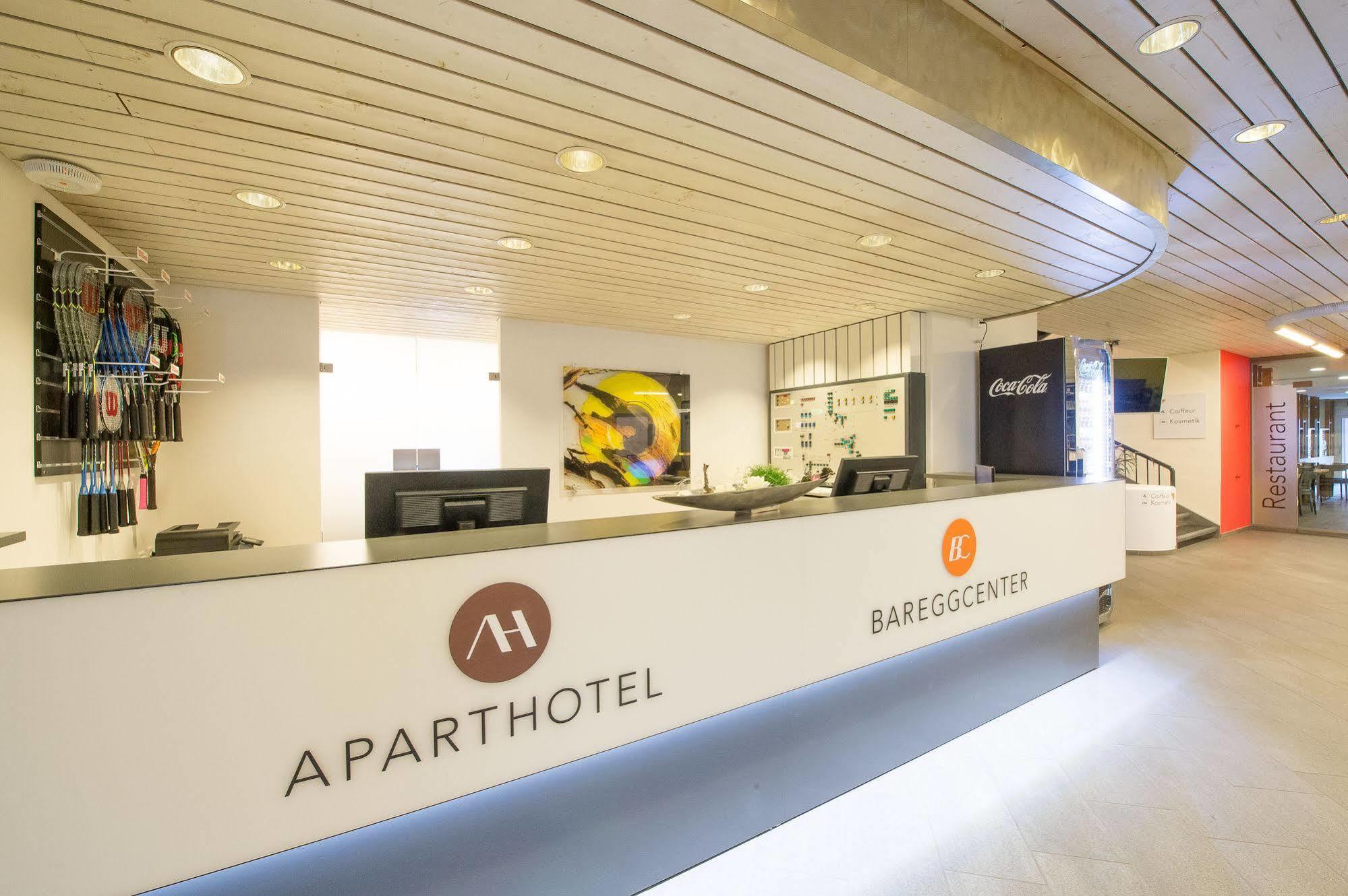 Aparthotel Баден Екстер'єр фото